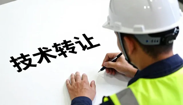 软件研发性能优化的关键条件解析